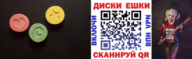ЭКСТАЗИ Philipp Plein Облучье