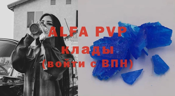 МДПВ Арсеньев