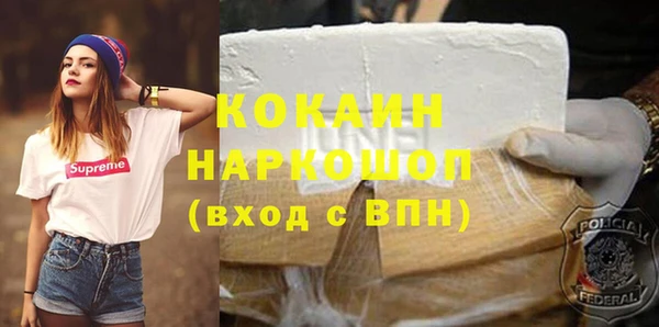 МДПВ Арсеньев