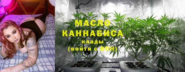 МДПВ Арсеньев