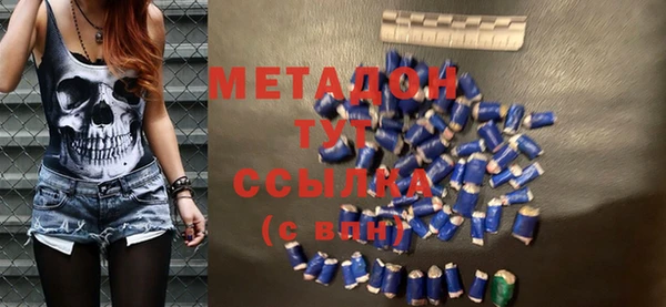 Альфа ПВП Аркадак
