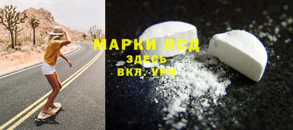 МДПВ Арсеньев