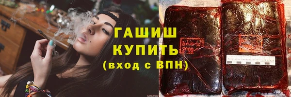 МДПВ Арсеньев