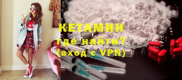 Альфа ПВП Аркадак