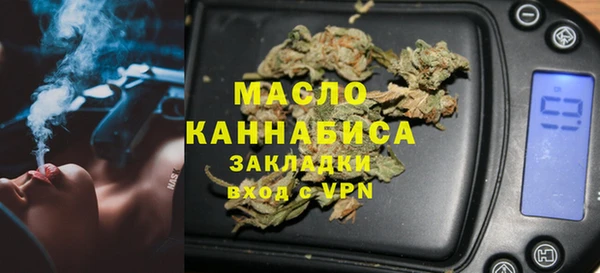 прущие крисы Армянск