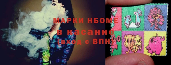 МДПВ Арсеньев